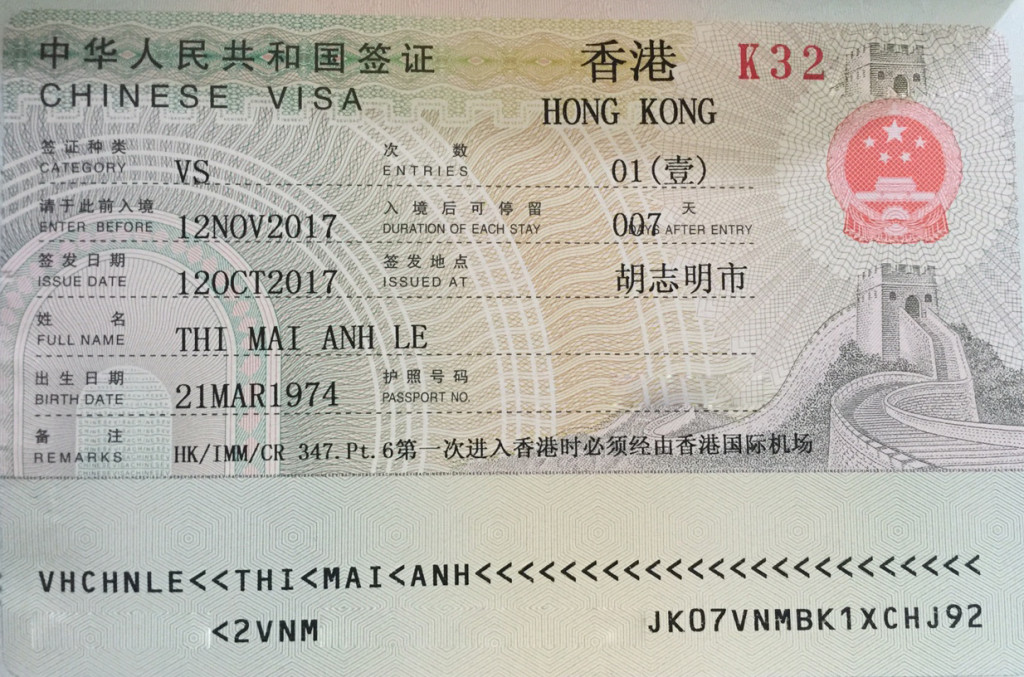 Mẫu visa Hồng Kông
