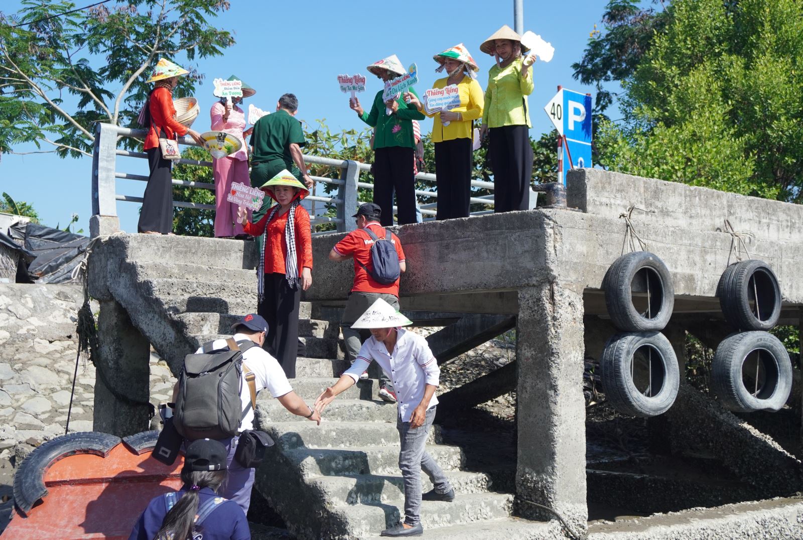 đảo Thiềng Liềng