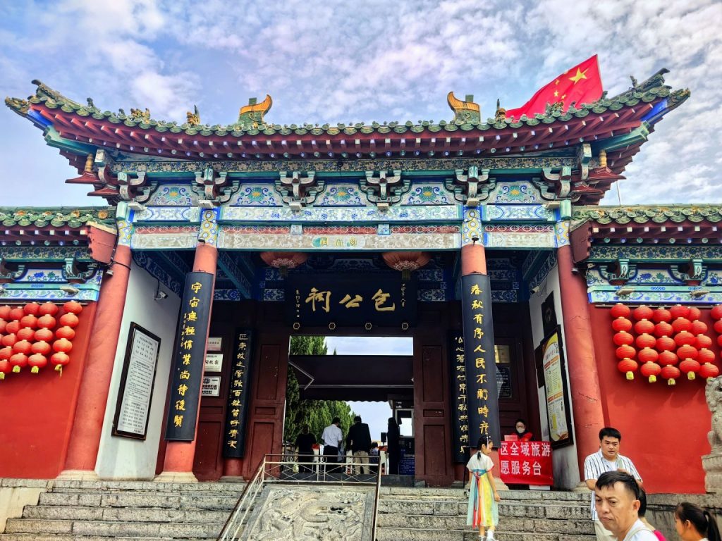 tour-trung-quoc-6n5d-ivivu-2-1024x768.jpg