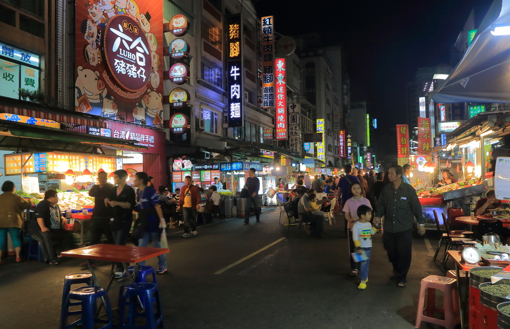 tour-dai-loan-5n4d-ivivu-3.jpg