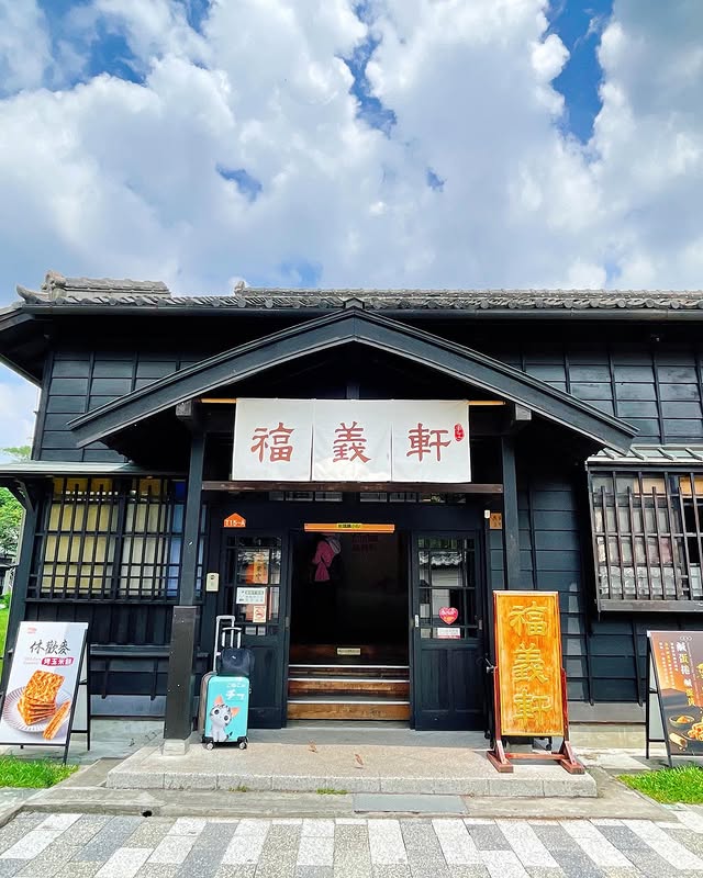tour-dai-loan-5n4d-ivivu-6.jpg