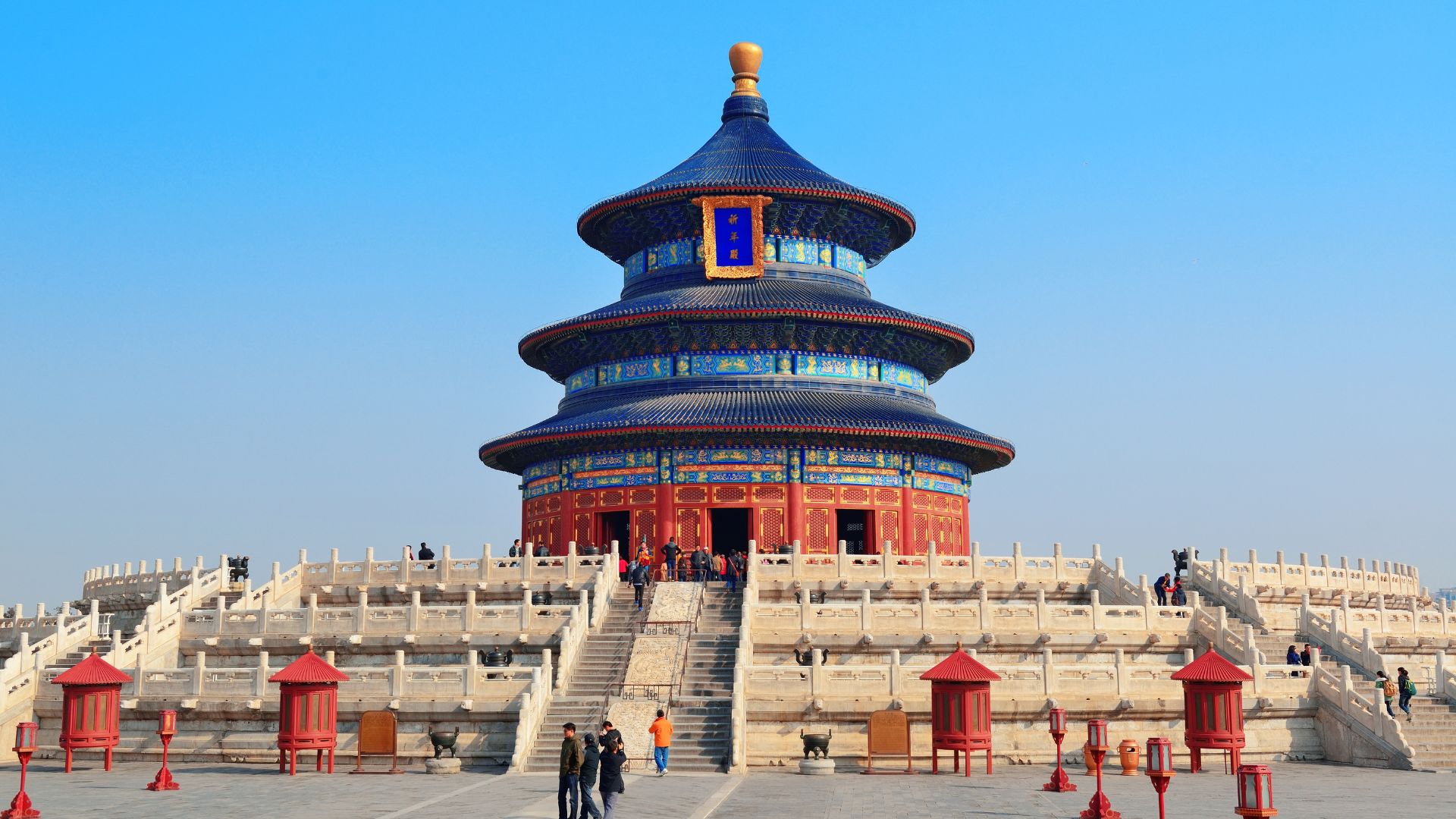 triet-ly-phong-thuy-voi-cac-diem-den-o-Bac-Kinh-ivivu-13.jpg
