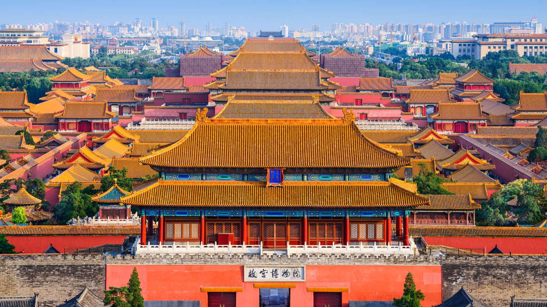 triet-ly-phong-thuy-voi-cac-diem-den-o-Bac-Kinh-ivivu-8.jpg