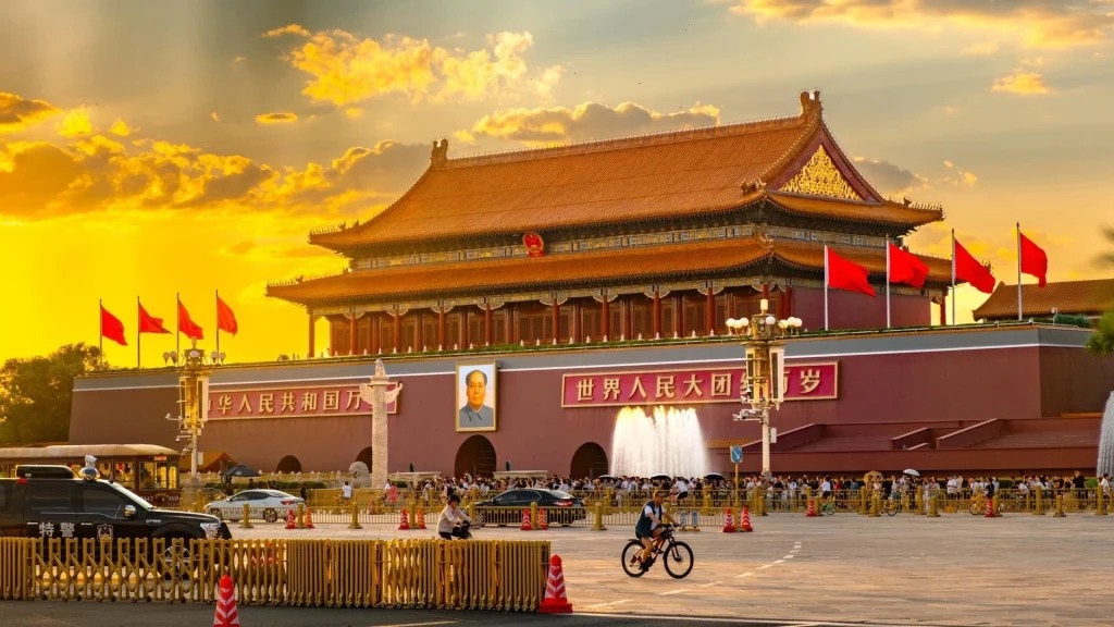 Quảng trường Thiên An Môn