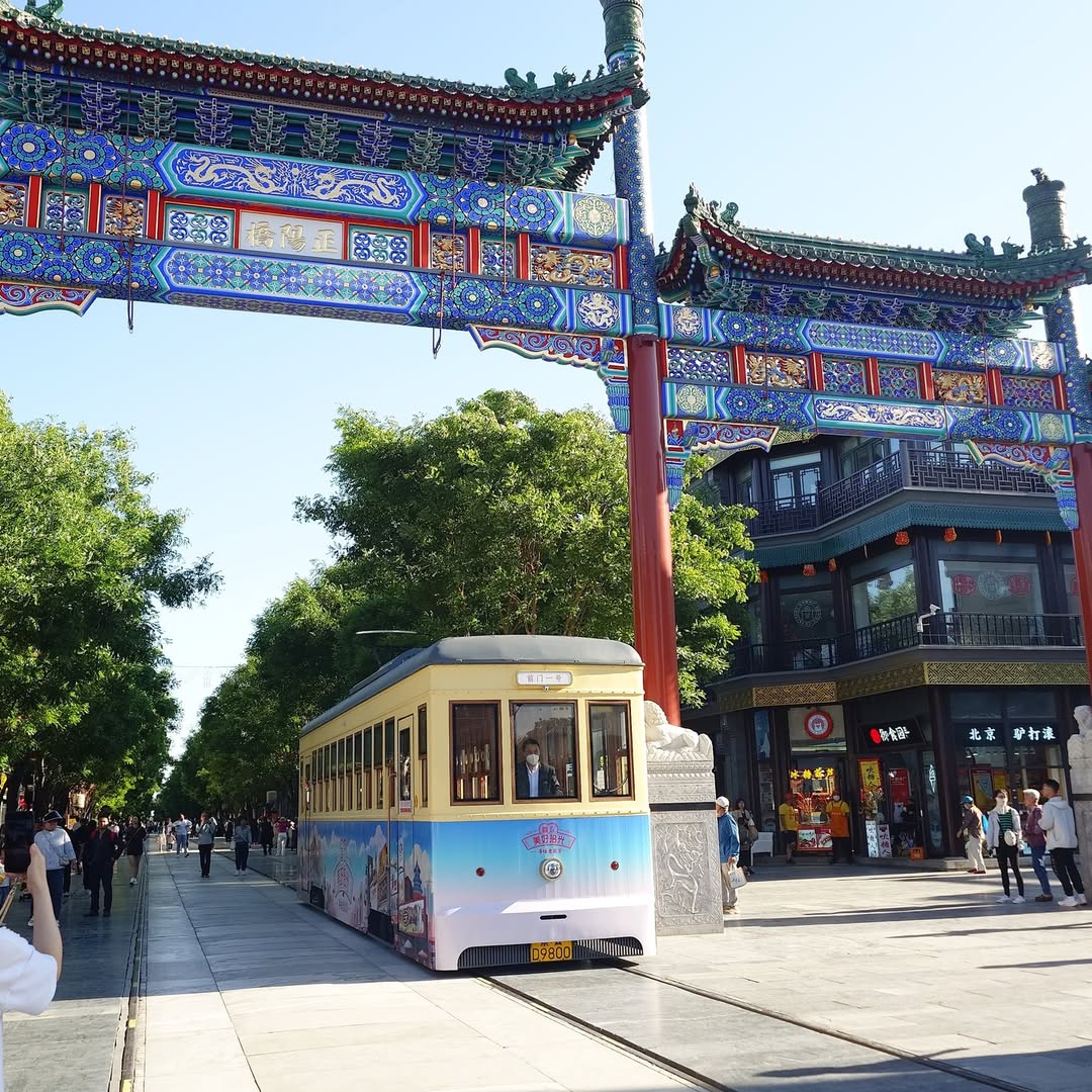tour-Trung-Quoc-4N3D-ivivu.jpg