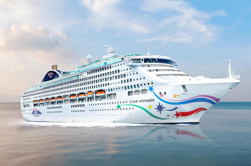 Siêu du thuyền Star Voyager tiện nghi, sang trọng
