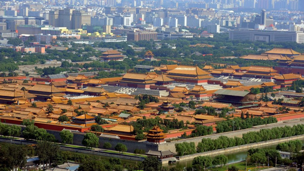 Toàn cảnh Tử Cấm Thành