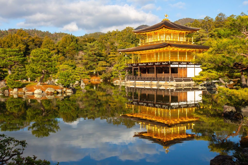 Chùa Vàng Kinkakuji
