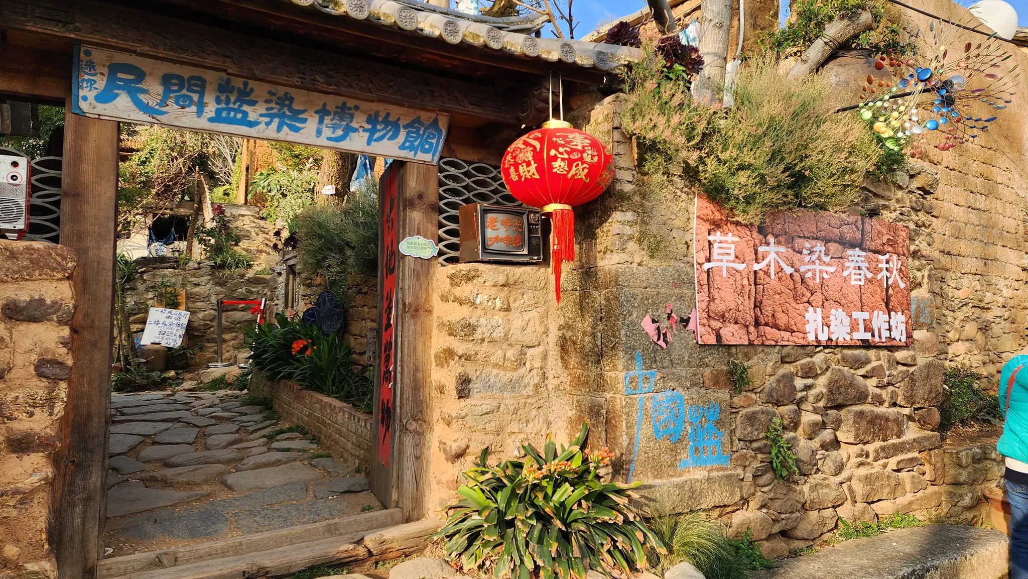 tour-trung-quoc-duong-bo-ivivu-4.jpg