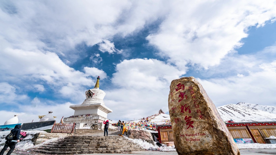 Tour-Trung-Quoc-8N7D-ivivu-7-1.jpg
