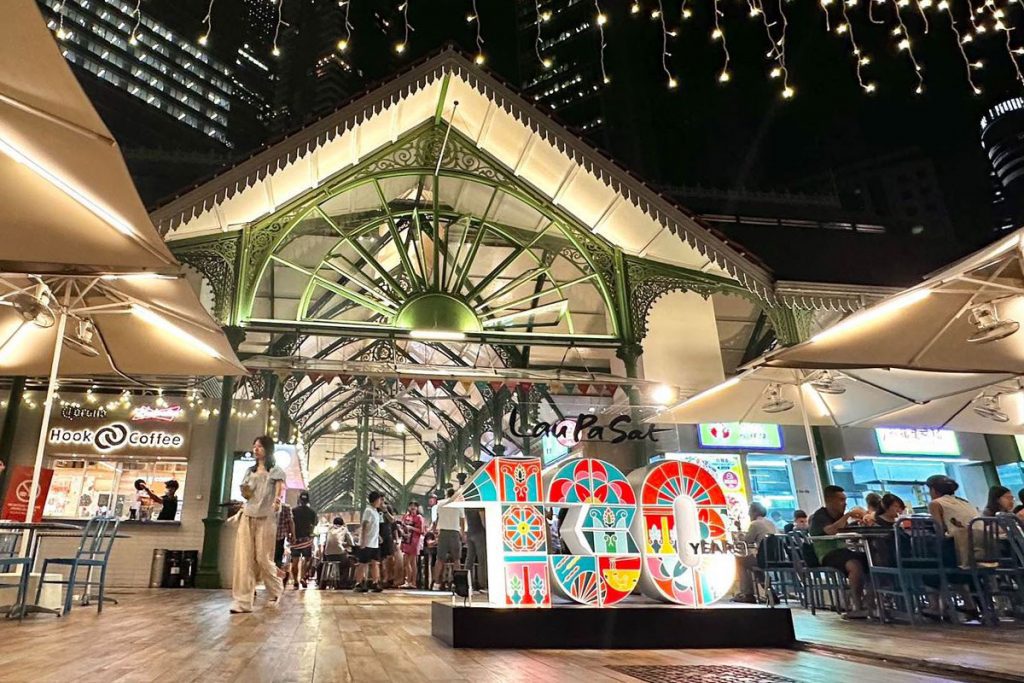 Khu Lau Pa Sat