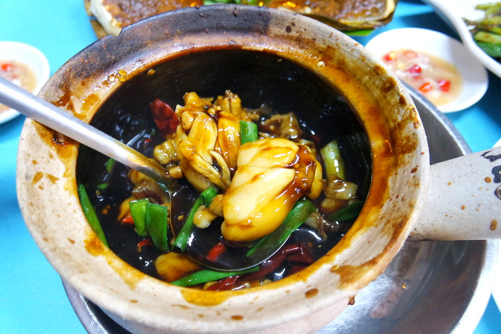 Cháo ếch nổi tiếng Singapore