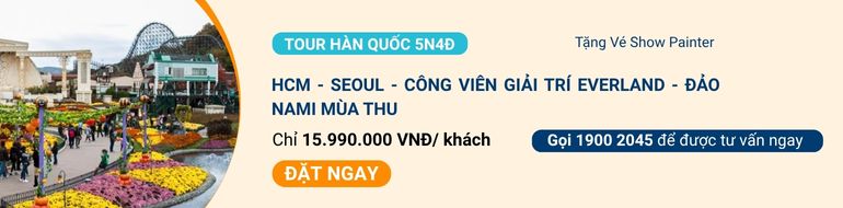 tour-han-quoc.jpg