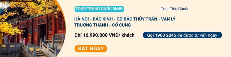 tour-trung-quoc-1.jpg