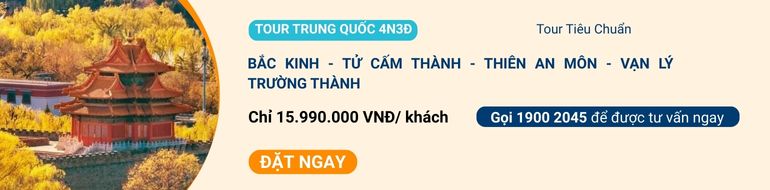 tour-trung-quoc-4n3d.jpg