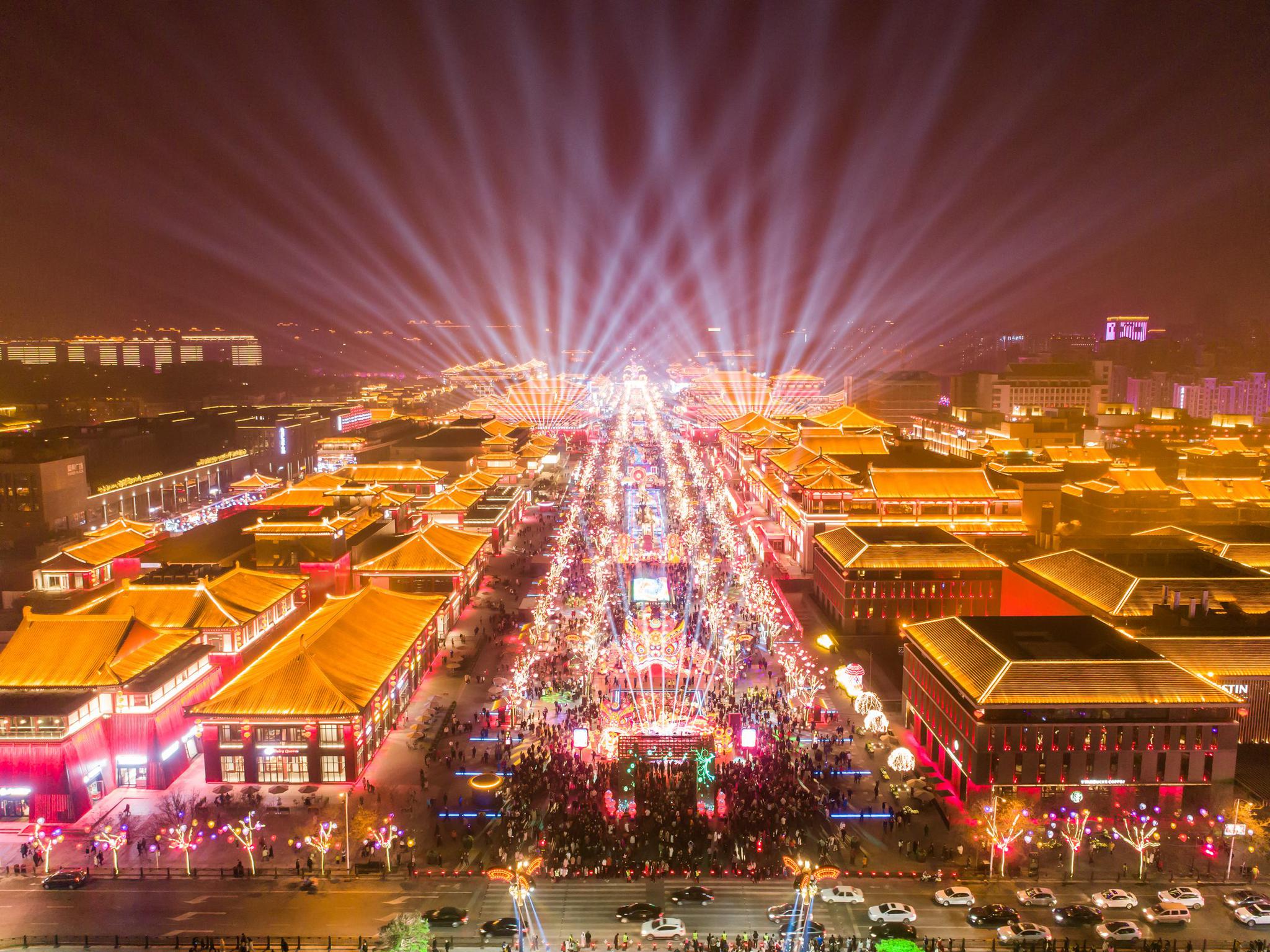 Đại Đường Bất Dạ Thành