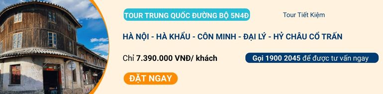 tour-trung-quoc-duong-bo.jpg