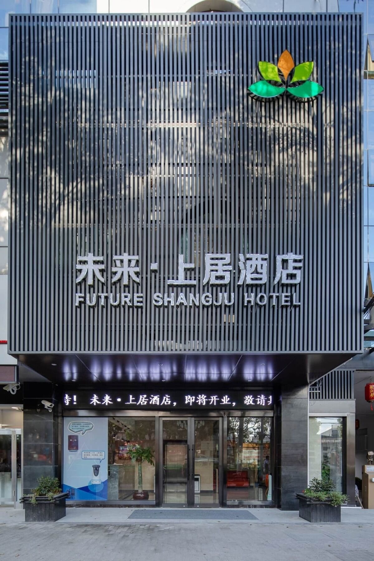 khach-san-thuong-hai-ivivu-2-1.jpg