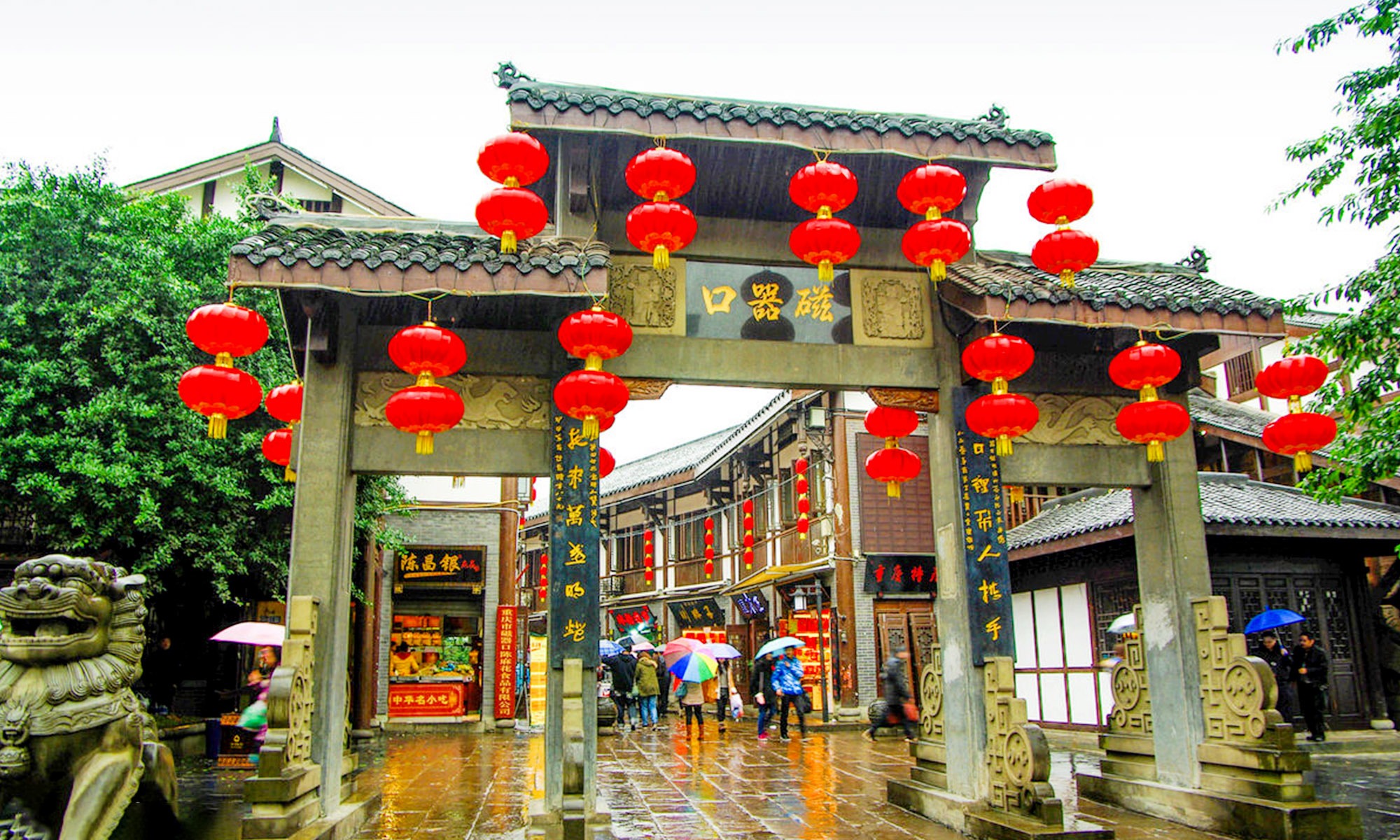 tou-trung-quoc-6n5d-ivivu.jpg