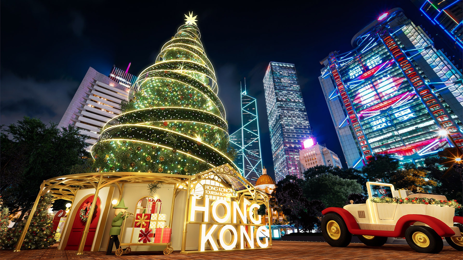 Hong-Kong-WinterFest-2025-ivivu-2.jpg