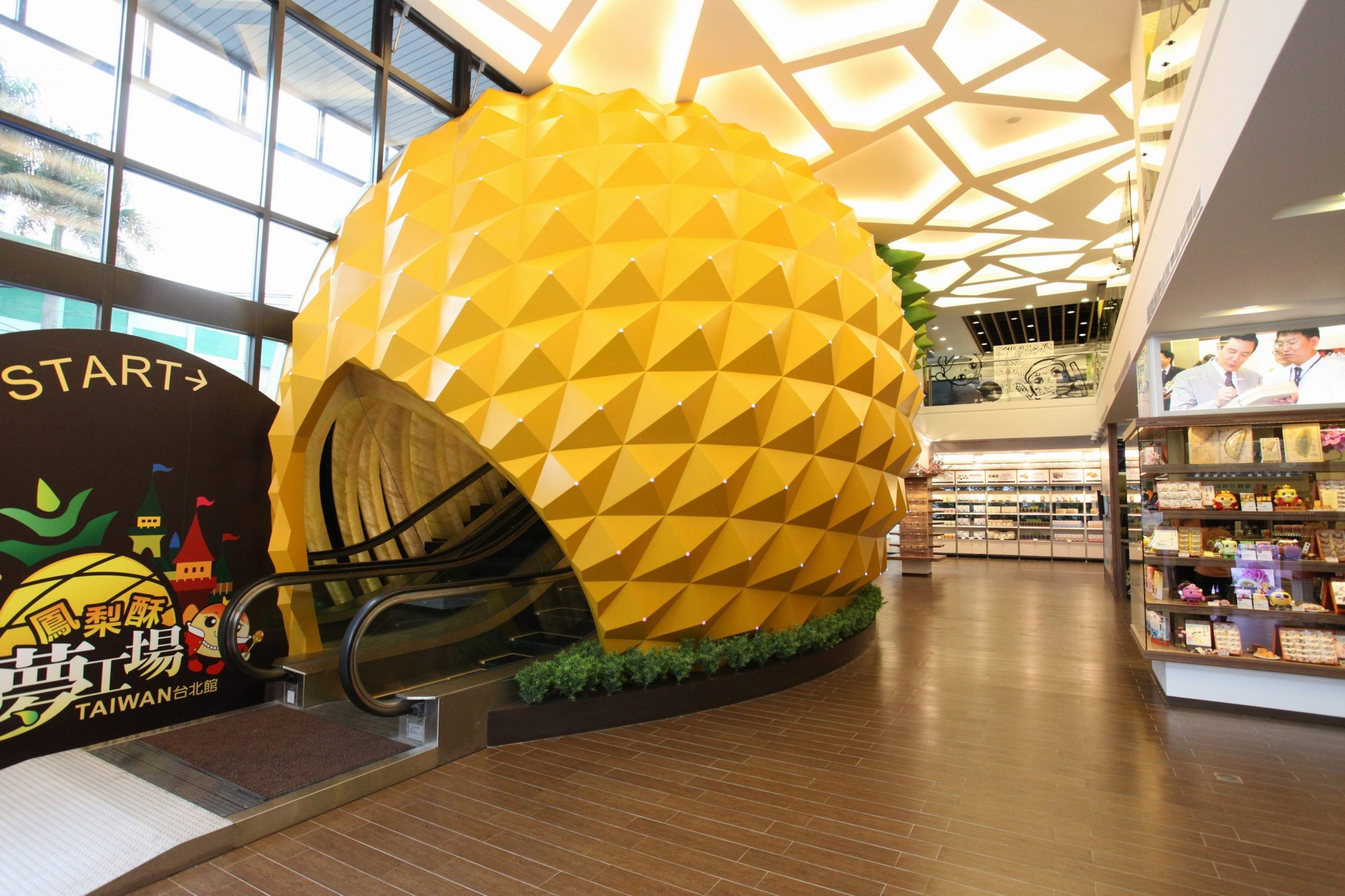 tour Đài Loan 5N4Đ