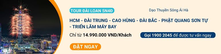 tour-dai-loan.jpg