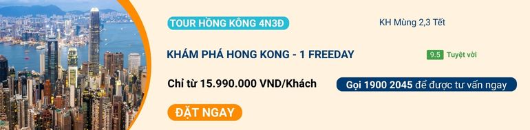 tour-hong-kong.jpg