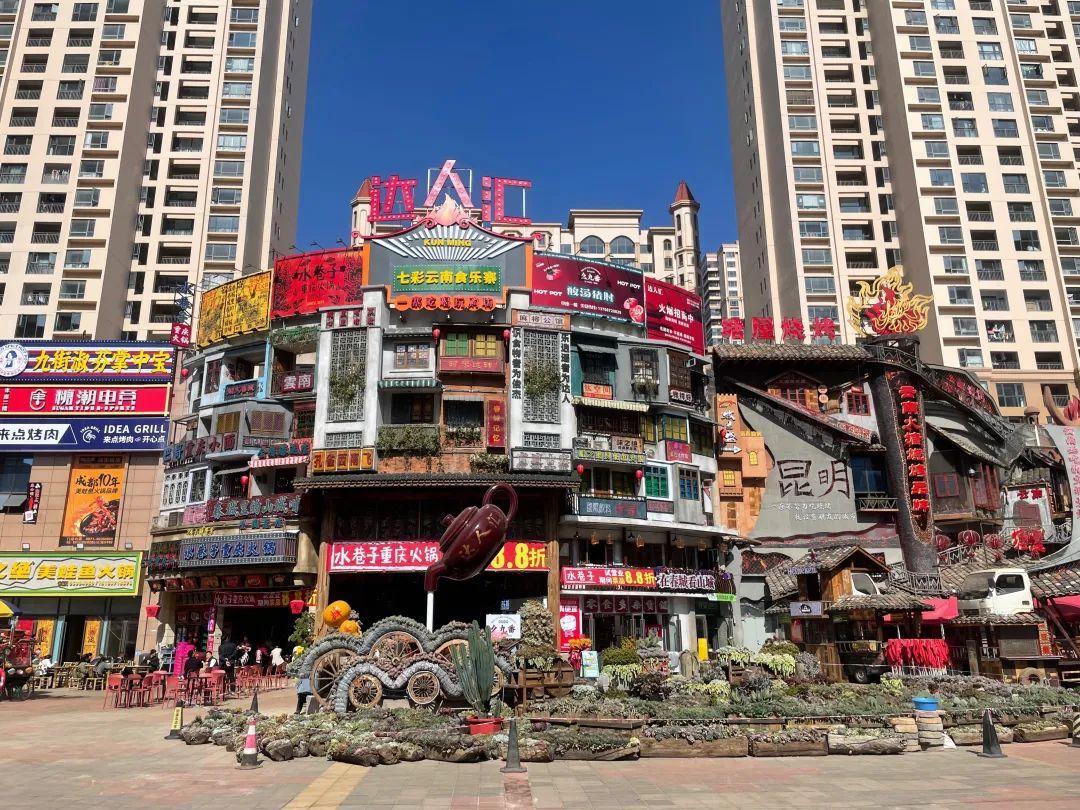 tour-trung-quoc-iVIVU9.jpeg
