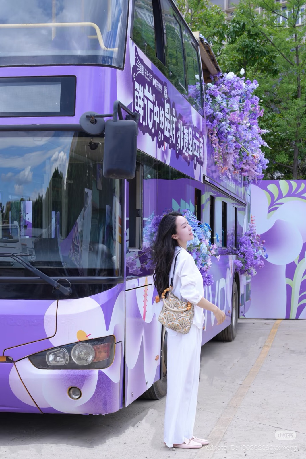 tour Côn Minh mùa phượng tím