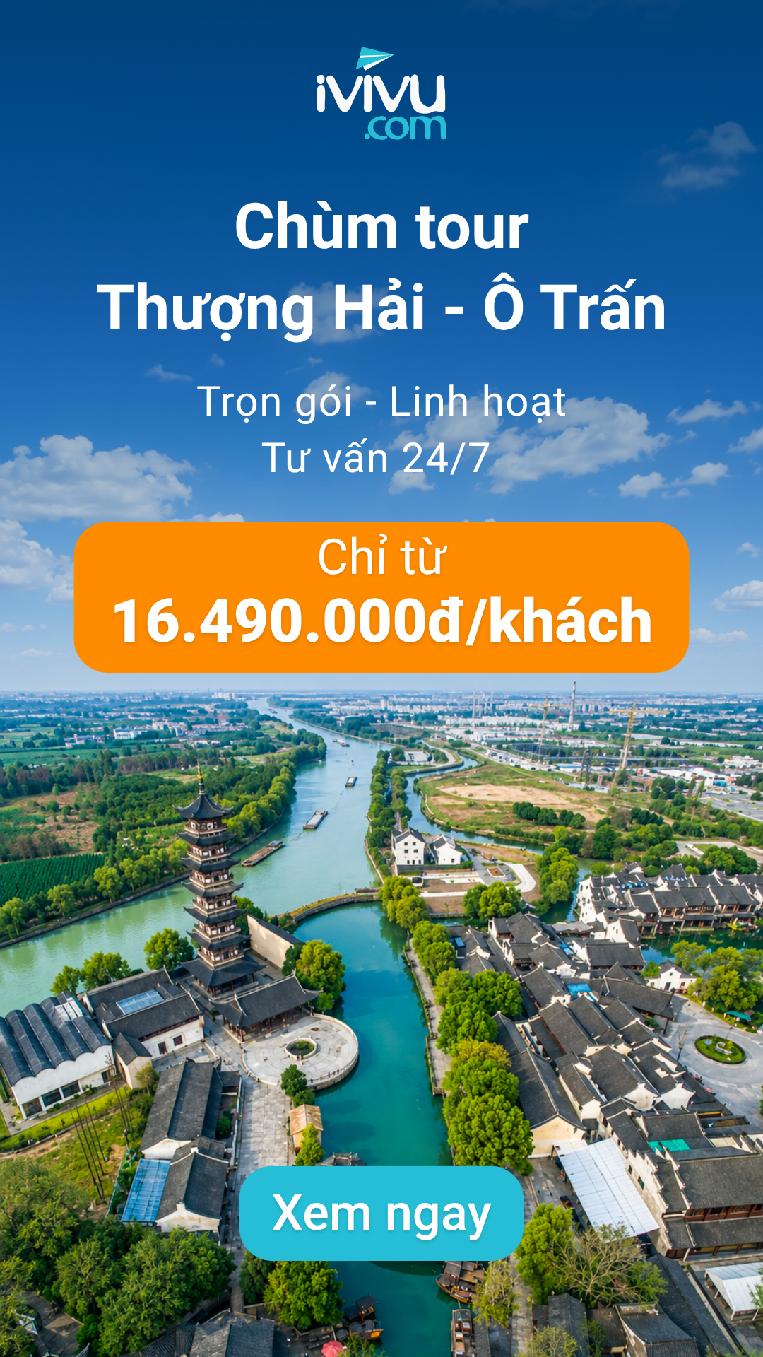 Six Senses Ninh Van Bay Nha Trang