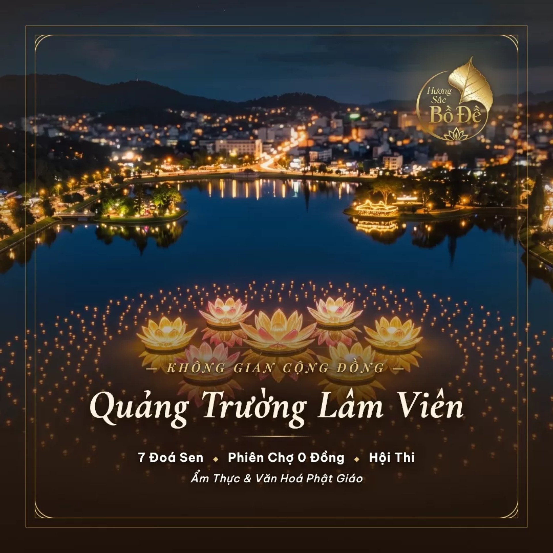 Quảng trường Lâm Viên là tọa độ check-in về đêm không thể bỏ qua