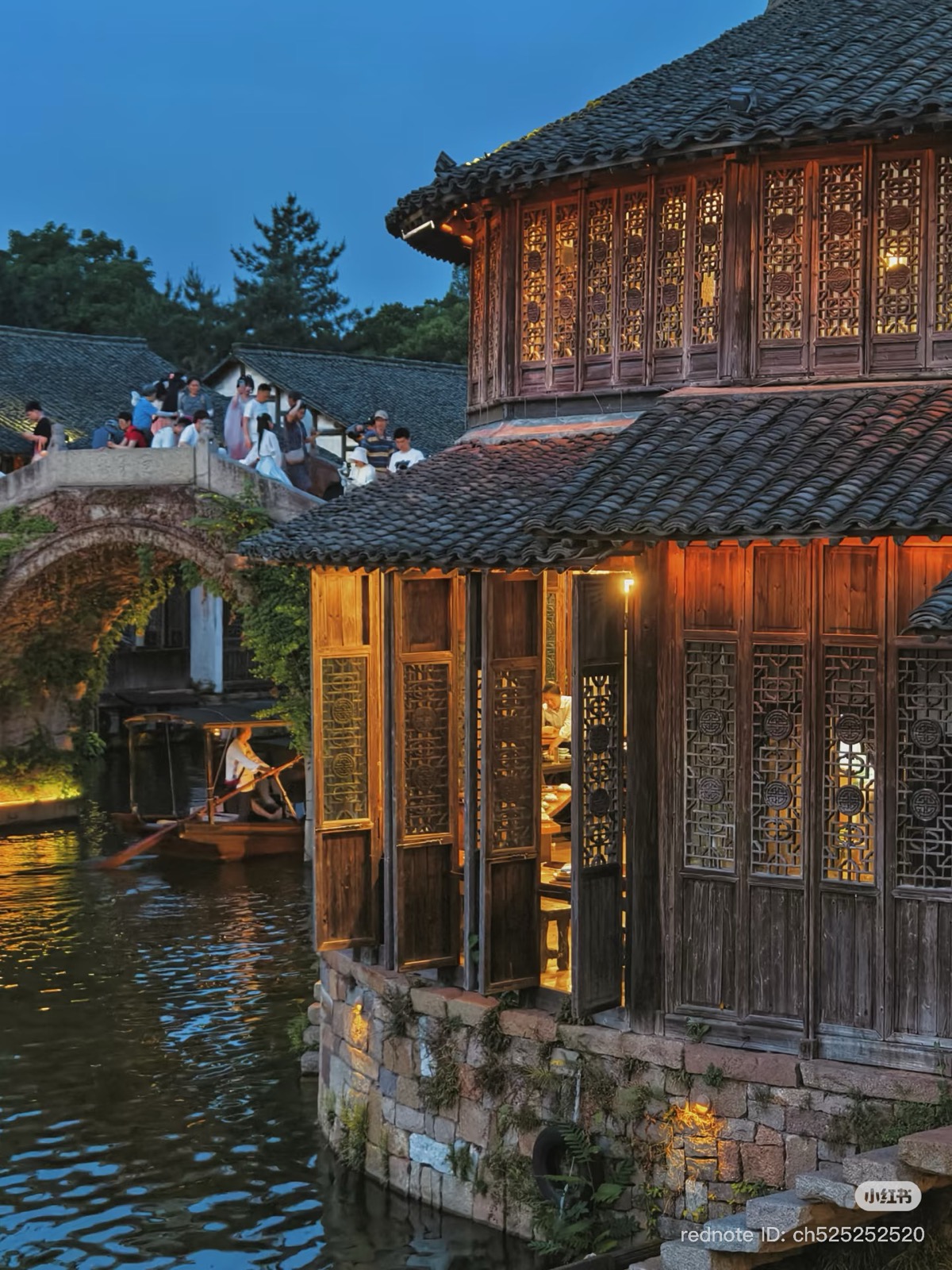 Nhà gỗ Ô Trấn