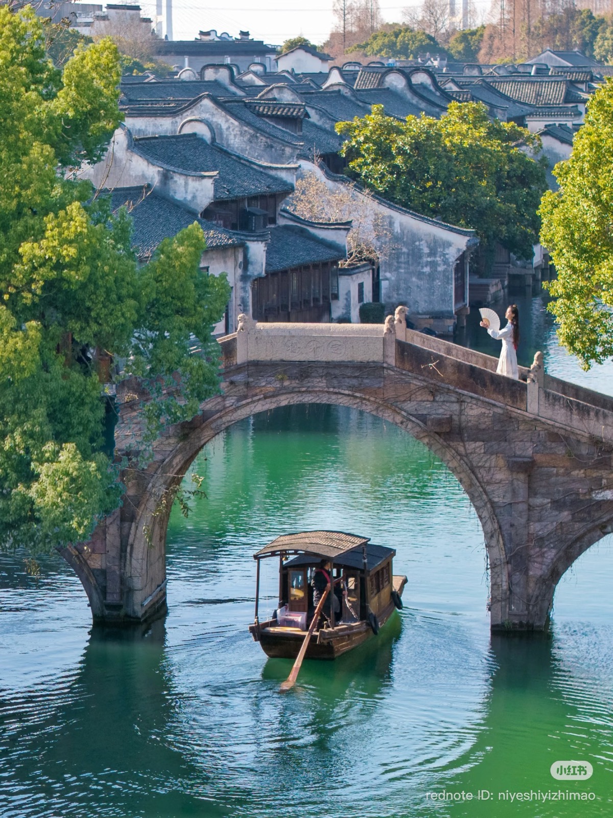 Wuzhen Water Town