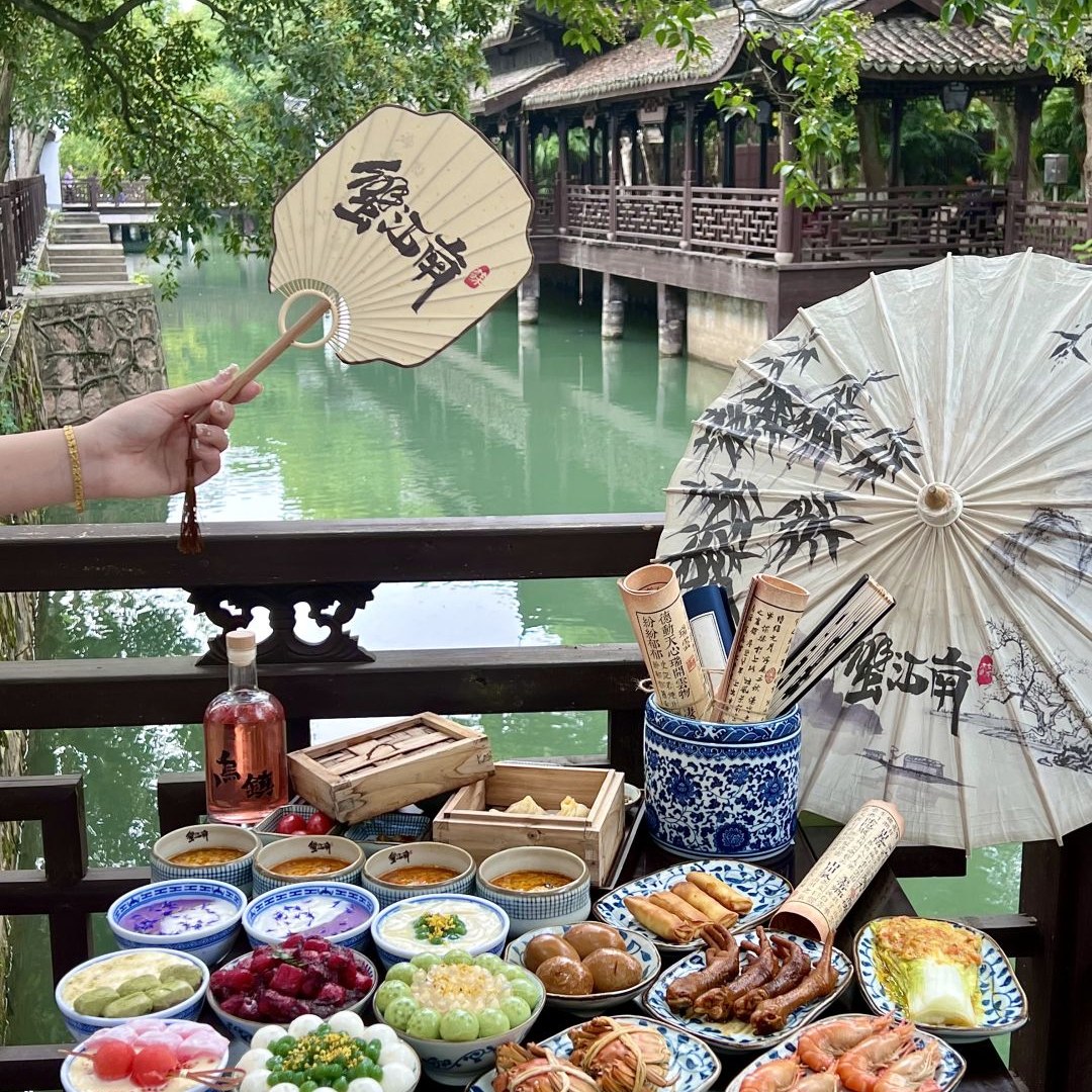 Ẩm thực Ô Trấn