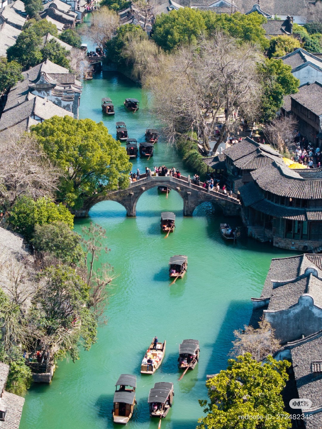 Tour Ô Trấn – Thượng Hải