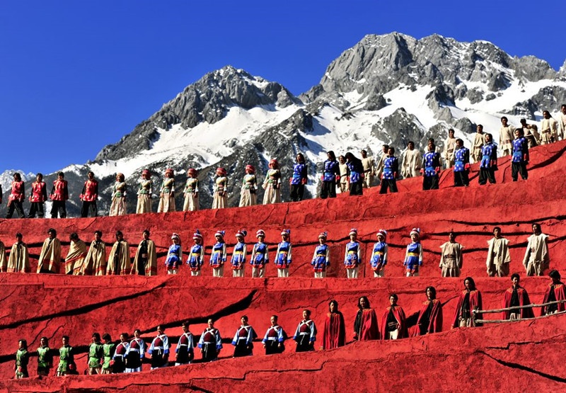 Show “Ấn tượng Lệ Giang”