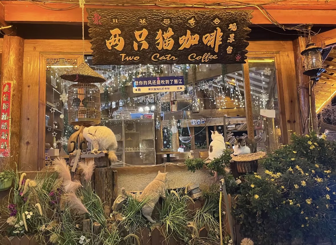 Phố cổ Lệ Giang