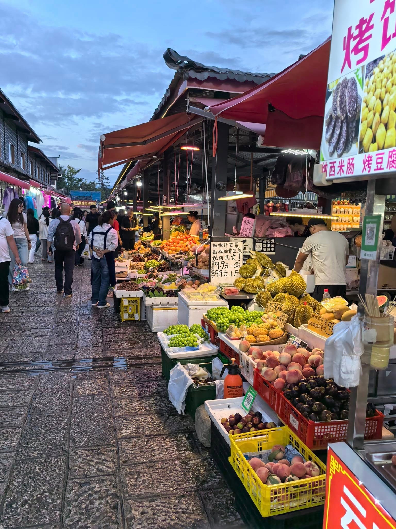 chợ Zhongyi
