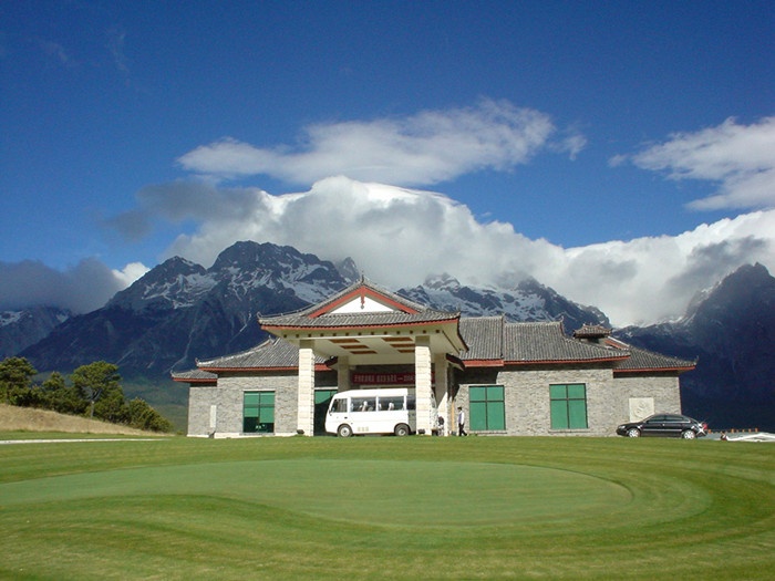 Sân golf Jade Dragon Snow Mountain