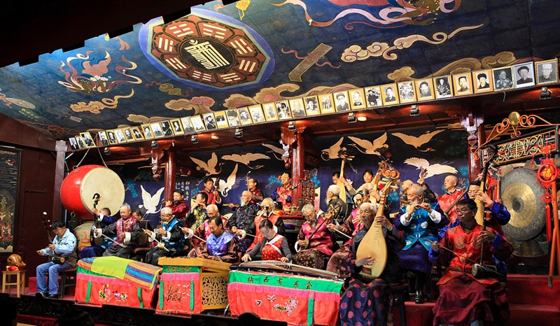 nhạc cổ Naxi