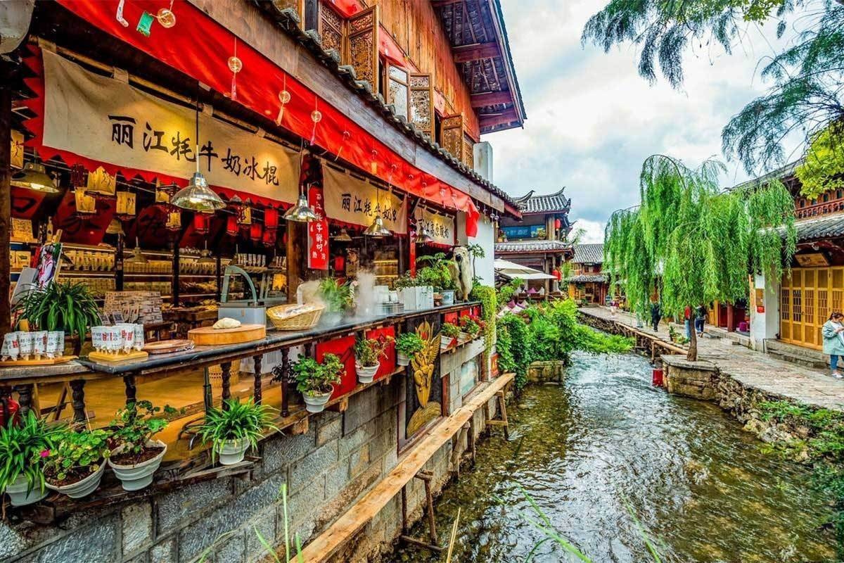 phố cổ Đại Nghiên 