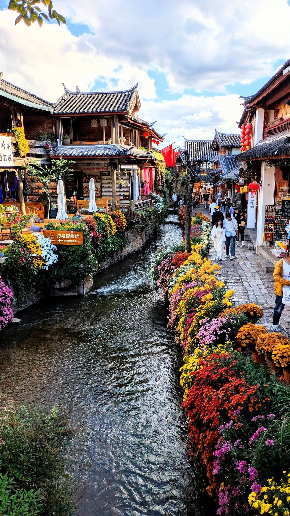 phố cổ Lệ Giang