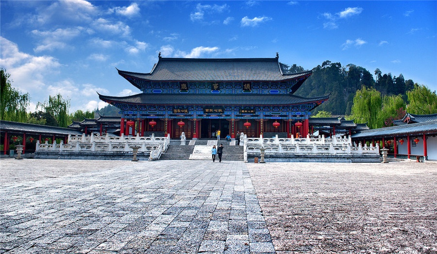 Phủ họ Mộc, Lệ Giang