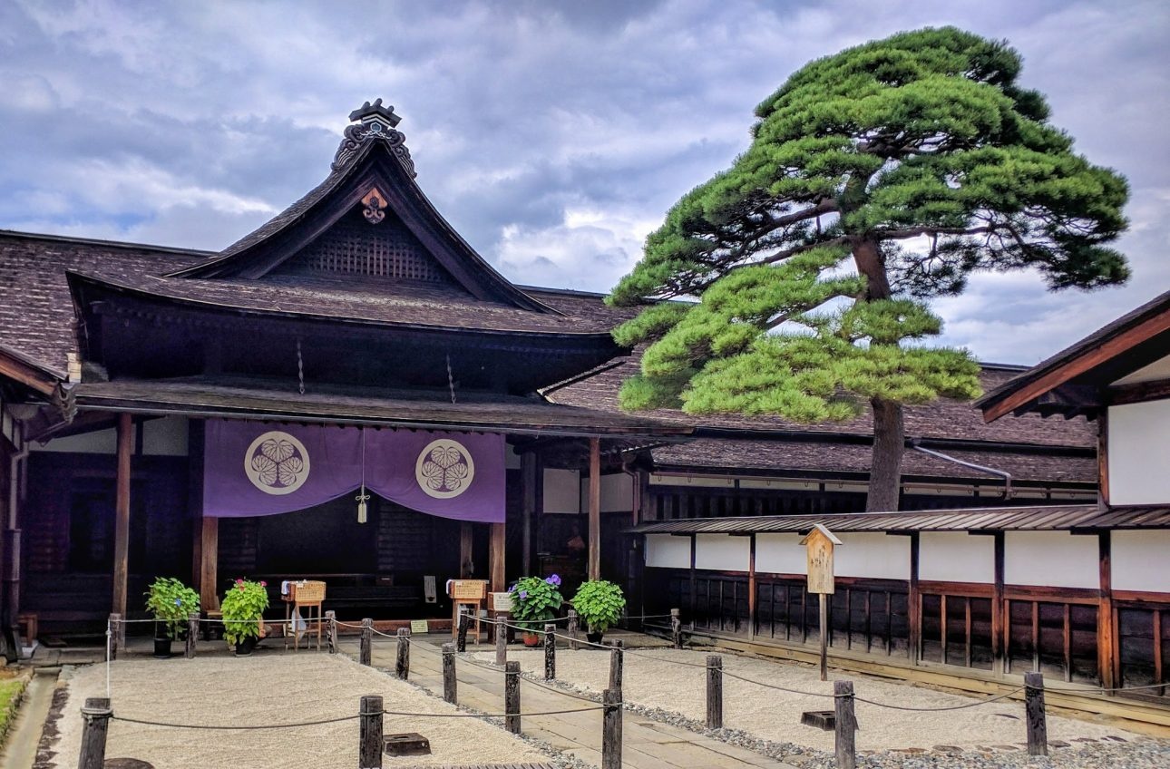 Ngôi nhà Takayama Jinya