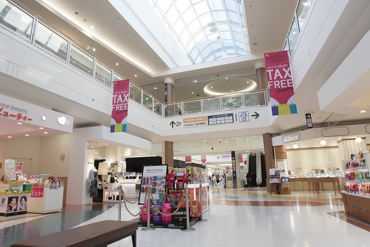 Aeon Mall Narita